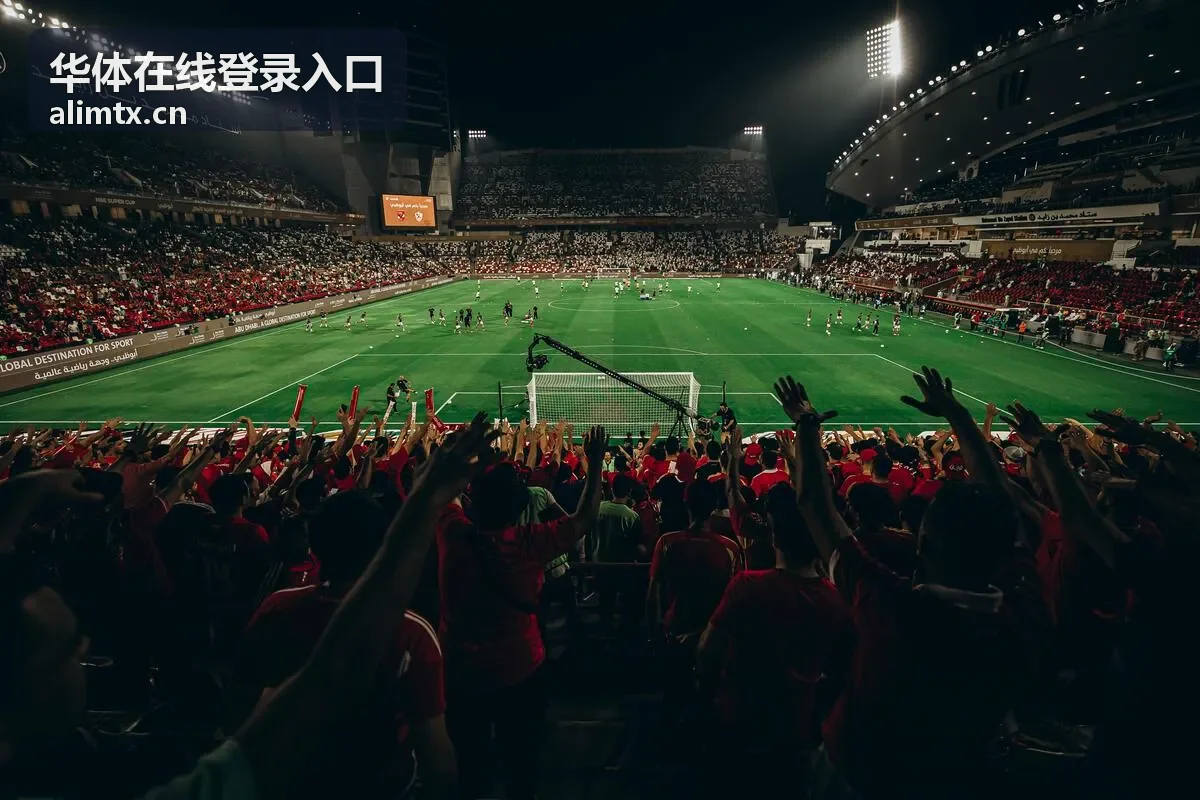 企业运动健康服务场景示意