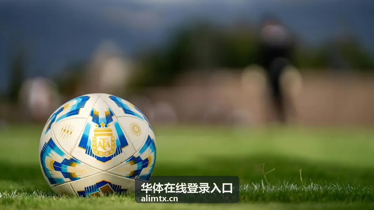 大型企业工会体育服务平台案例